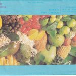 Mauritius - 2 P. Ganzsache/Aerogramme + Zusatz Port Louis - Köln 1992