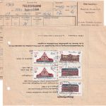 DDR - 2x1,20 M. Hist. Postgebäude u.a. Telegramm Hadmersleben - Graal 1990