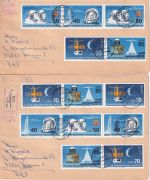 DDR - 25 J. Bemannter Raumflug 3 Einschreibebriefe/FDC div. Zusammendrucke 1986