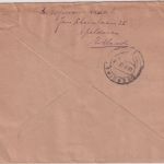 Niederlande - 7 1/2 C. Wilhelmina 4er-Block u.a. Einschreibebrief Apeldoorn 1948