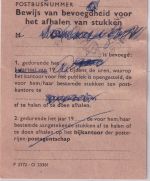 Niederlande - 10+2x1 Gld. Juliana Aufgabeschein Hillegom 1968
