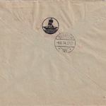 DR - Berlin N24 1934 58 Pfg. AFS "Undala Kurzwellen Sanitas" R-Brief/Postauftrag