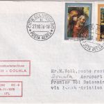 Vatikan - Swissair Firstflight Zürich Douala 1976 Zuleitungspost