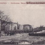 DR - "Geprüft und zugelassen" grüner Ra1 Feldpost/AK Lothringen - Wakendorf 1915