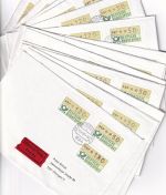 BRD - 180+120+50 Pfg. ATM Eilbrief/FDC 2.1.81 - 14 versch. Standorte !