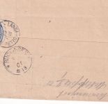 DR - Langensebold 1901 Nachnahme-Streifband/Frei d. Ablösung n. Rückingen/retour