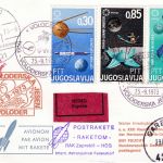 Jugoslawien - Postrakete Raketom HOG Voloder - Feucht 1973 Schmuck-Eilkarte