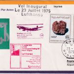Marokko - 25+70 C. Mineralien LH-Firstflight FFM-Bogota Etappe Rabat-Bogota 1975
