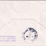 BRD - Wallerfangen 1977 SST 9. Int Fallschrimspringen Zuleitungspost LH-Erstflug