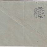 BRD - Wuppertal-Elberfeld 1952 60 Pfg. AFS Röllinghoff Arco Textil Einschreiben