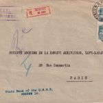 UdSSR - 2x14 Kop. Arbeiter Einschreibebrief n. FRANKREICH Moskau - Paris 1928