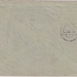 AM-Post - 50+4 Pfg. amerik./dt. Druck Einschreibebrief Brilon - Ochsenfurt 1946