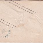 Preussen - 1 Sgr. Adler Ganzsache blauer hann. K2 Vegesack 22/8 n. Hemelingen