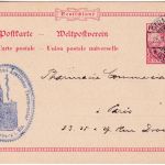 DR - Bufleb's Prüfungs-Institut Ärztlicher Thermometer Briefstpl. Karte 1900