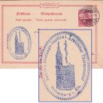 DR - Bufleb's Prüfungs-Institut Ärztlicher Thermometer Briefstpl. Karte 1900