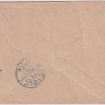 Bayern - 40 Pfg. Ludwig Eilbrief Seeshaupt - Bad Tölz 1919