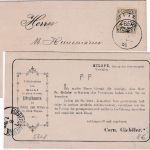 Bayern - 3 Pfg. Wappen Vertreteravis/Drucksache Ebern/Milspe - Fürth 1885