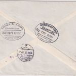 BRD - 2x40 Pfg. Heuss II Eilbrief Hilchenbach - Coburg 1957