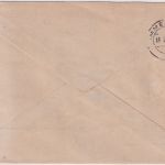 All.Bes. - Mühlheim ü. Offenbach 1948 Poststelle I Nachnahme-Einschreibebrief