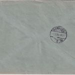 BRD - 60 Pfg. Posthorn Einschreibebrief Naukeim (Kr. Groß Gerau) - Hamburg 1954