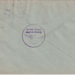 BRD - (20a) Sommerbeck ü. Dahlenburg Landpost-Ra2 Brief n. Lüneburg 1952