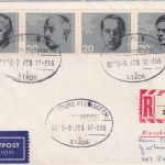 BRD - Hamburg Flughafen Stade Überlandpost Lupo-Einschreibebrief Stade 1965