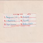 BRD - 25 Pfg. Heinemann + 15 Pfg. AFS Karte Himmelpforten - Hamburg 1978