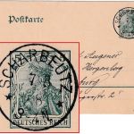 DR - Scharbeutz 7.8.08 kleiner K1 5 Pfg. Ganzsache n. Hamburg