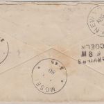 USA/DR - 2+3 C Präsidenten Brief Utica - Mosel 1880 - 10 Pfg. Nachsendefrankatur
