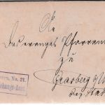 DR - Wabern 1895 Frei lt. Avers No.21 Kgl. Pr. Erziehungsanstalt Dienstbrief