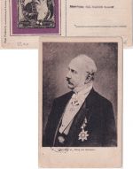 DR - Braunschweig Einzug d. Herzogpaares SST/Sonderkarte 3.11.1913
