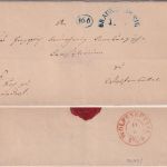 Braunschweig - Braunschweig 11/8 blauer HKS Dienstbrief Meerdorf - Wolfenbüttel