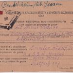 UdSSR/All.Bes. - Kriegsgefangenenkarte n Königszelt/Schlesien 1946 Weiterleitung
