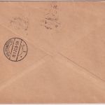 DR-Infla - 9x5 M. Dienst Einschreibebrief Oker - Wolfenbüttel 10.1.1923