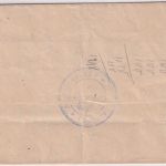 DR-Infla - 10 Pfg. Nationalvers. u.a. Dienstbrief/Drucksache Eschershausen 1920