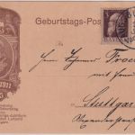 Bayern - Prinzregent Luitpold 18121-1911 3 Pfg. Privatganzsache Augsburg 1911