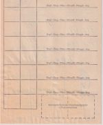 BRD - 6x50 Pfg. I&T Paketzustelliste Poststelle II Sinkershausen 1977