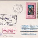 Jamaika - 10+3 C. Ostern Flufpostbrief LH-Erstflug Kingston - Köln 1974