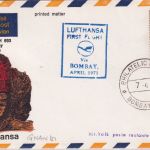 Indien - 75 P. 100. Geb. Ghandi Lufthansa-Erstflug Etappe Bombay Athen 1971