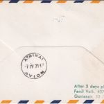 Indien - 75 P. 100. Geb. Ghandi Lufthansa-Erstflug Etappe Bombay Athen 1971