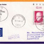 Berlin - 86. Dt. Katholikentag Oberrandpaar + Bogennummer Lupo-Brief+SST 1980