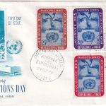 Togo - United Nations Day 1959 Satz 5 Werte Schmuck-FDC + ESST Lome