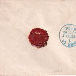 Österreich - Zipf 1.3.92 kl. K1 5 H. Ganzsachenumschlag n. Wien