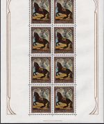 Liechtenstein - Gemälde 1978 Kleinbogensatz postfrisch/MNH