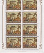 Liechtenstein - Gemälde 1978 Kleinbogensatz postfrisch/MNH