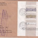 BRD/Postkrieg - Grundgedanke Demokratie Blockausgabe Brief n. Czestochowski 1987