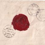 Russland - Moskau 1917 Einschreibebrief n. Pensa Nachsendung Tambow