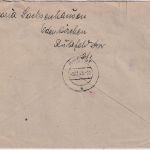 DR - 30+12 Pfg. AH Einschreibebrief Rheydt-Odenkirchen - Rheydt 1943