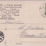 NRW - Odenkirchen (Mönchengladbach) Königl. Lehrer-Seminar sw-AK gelaufen 1903
