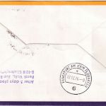 Indien - 2 R. Katze (Caracal) Luftpostbrief LH-Erstflug Bombay - Frankfurt 1976